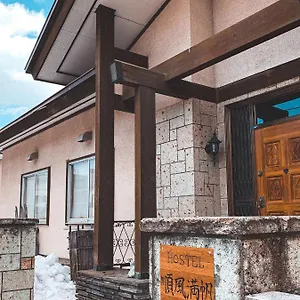 順風満帆 小樽市