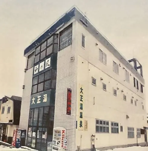 Hotel Guesthouse Otaru Wanokaze Single Room / Vacation Stay 32196