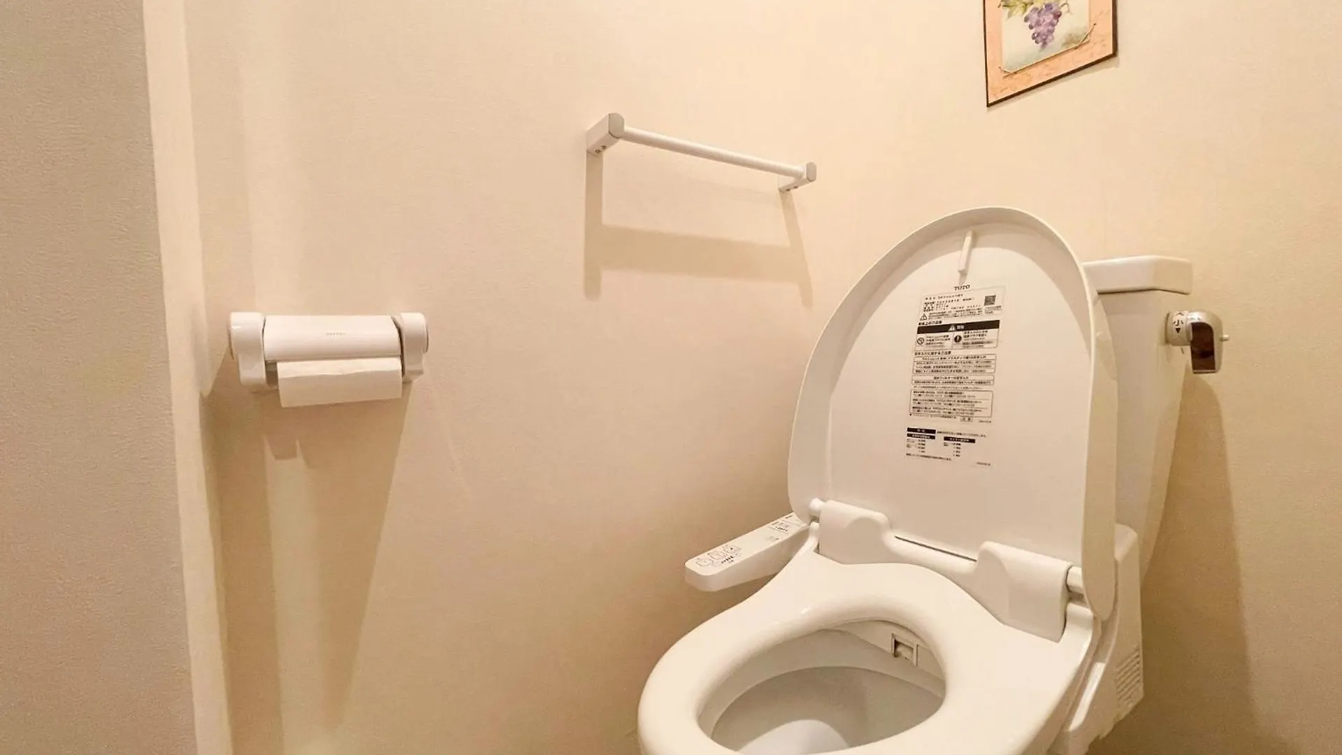 Guesthouse Otaru Wanokaze Single Room / Vacation Stay 32196 Hotel