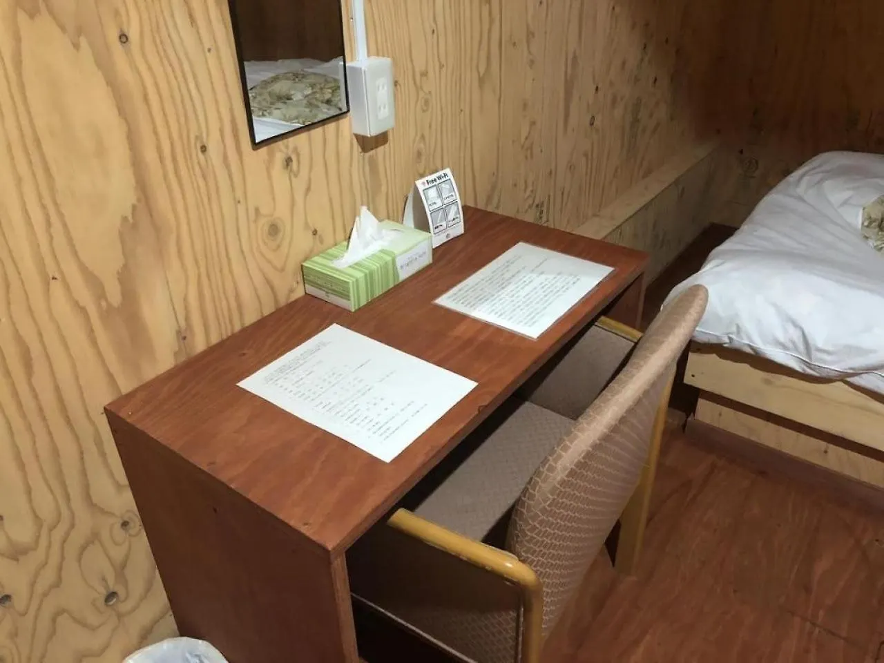 Guesthouse Otaru Wanokaze Single Room / Vacation Stay 32196 Hotel