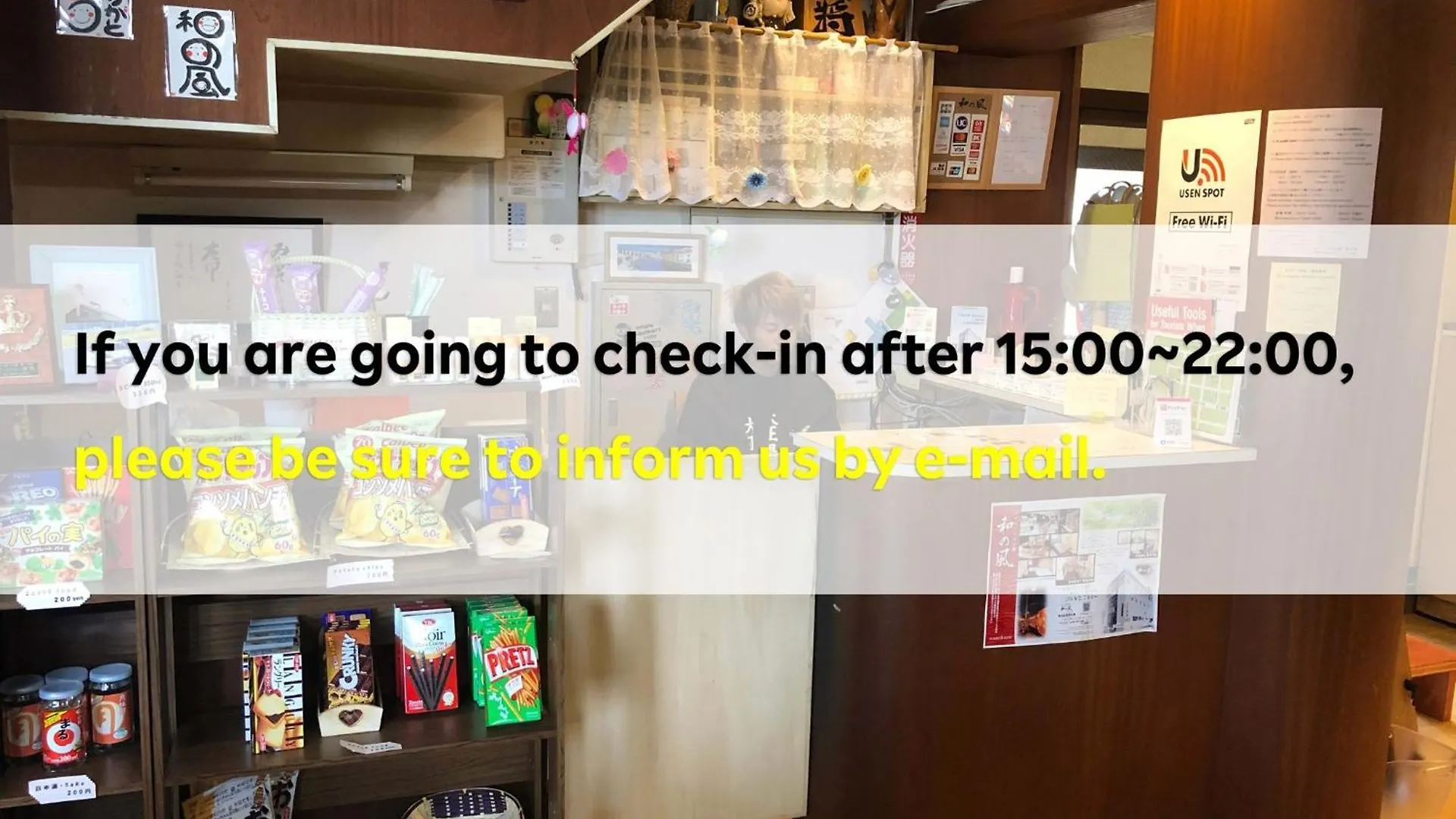 Guesthouse Otaru Wanokaze Single Room / Vacation Stay 32196 0*,