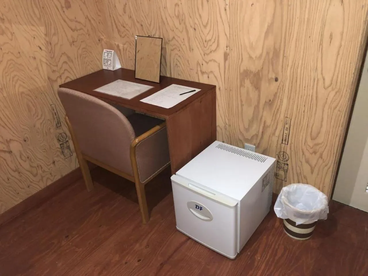 Guesthouse Otaru Wanokaze Single Room / Vacation Stay 32196 0*,  Japan